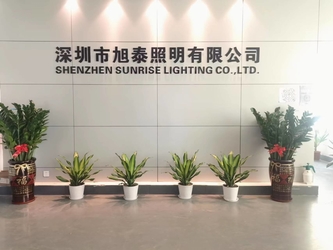 Shenzhen Sunrise Lighting Co.,Ltd.