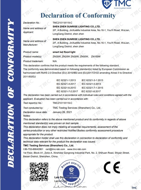 China Shenzhen Sunrise Lighting Co.,Ltd. Certification