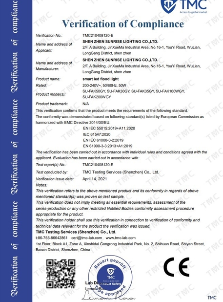 China Shenzhen Sunrise Lighting Co.,Ltd. Certification