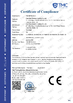 China Shenzhen Sunrise Lighting Co.,Ltd. certification